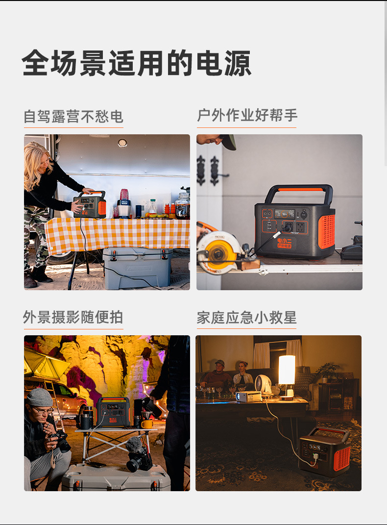 详情12.jpg
