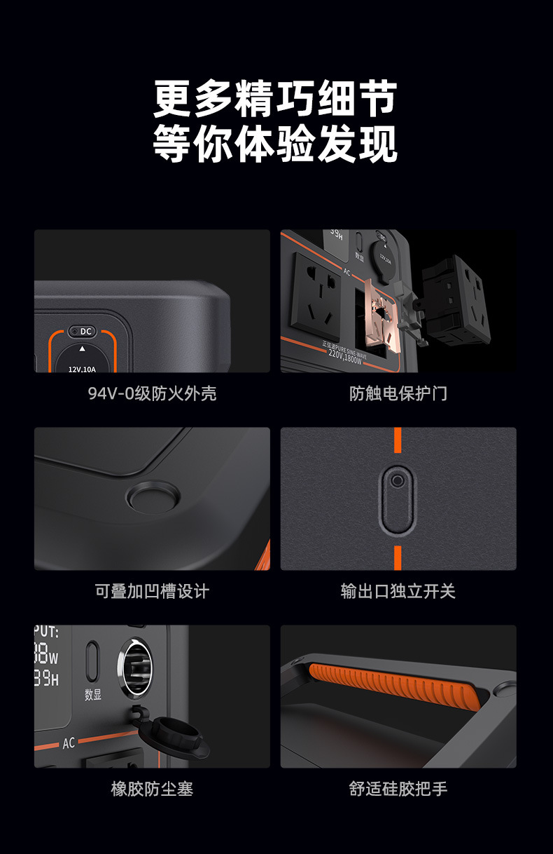 详情13.jpg