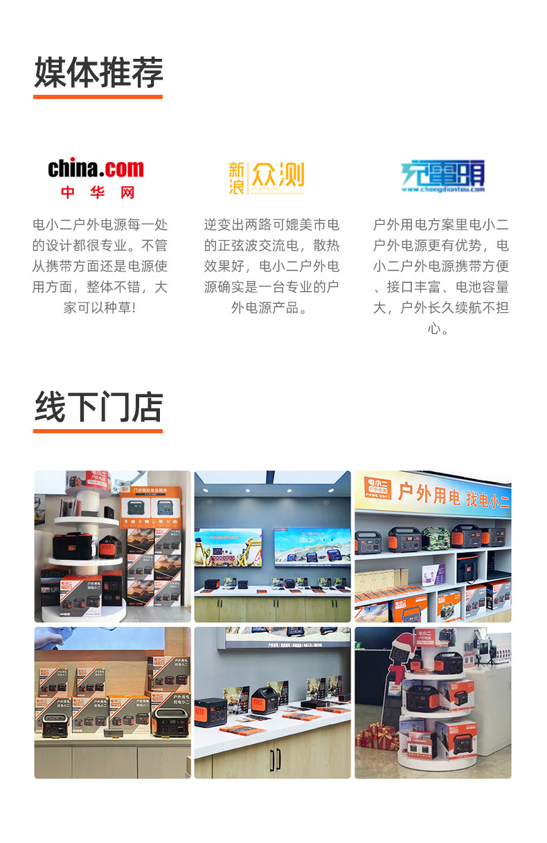 详情16.jpg