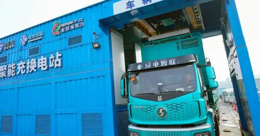 微信截图_20240419164103.jpg
