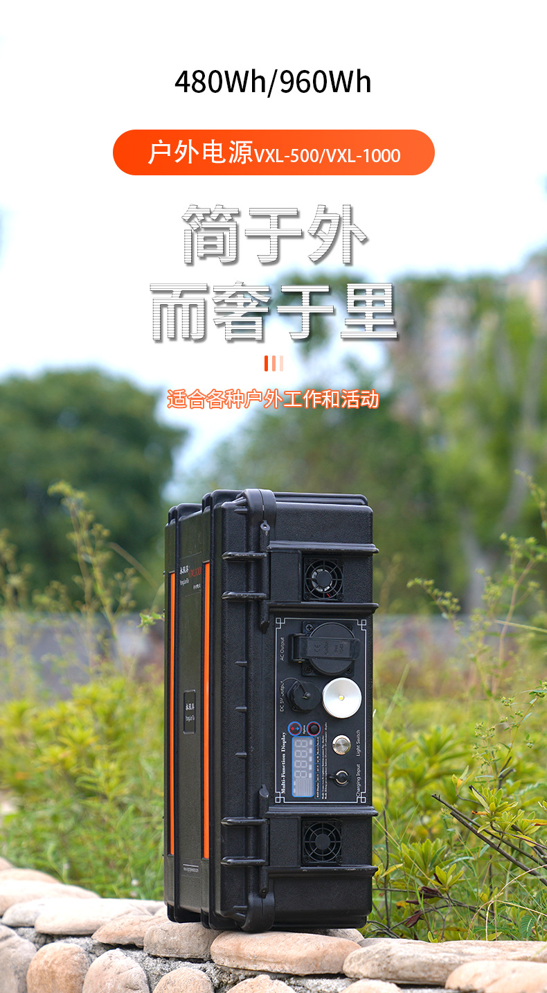 详情_01