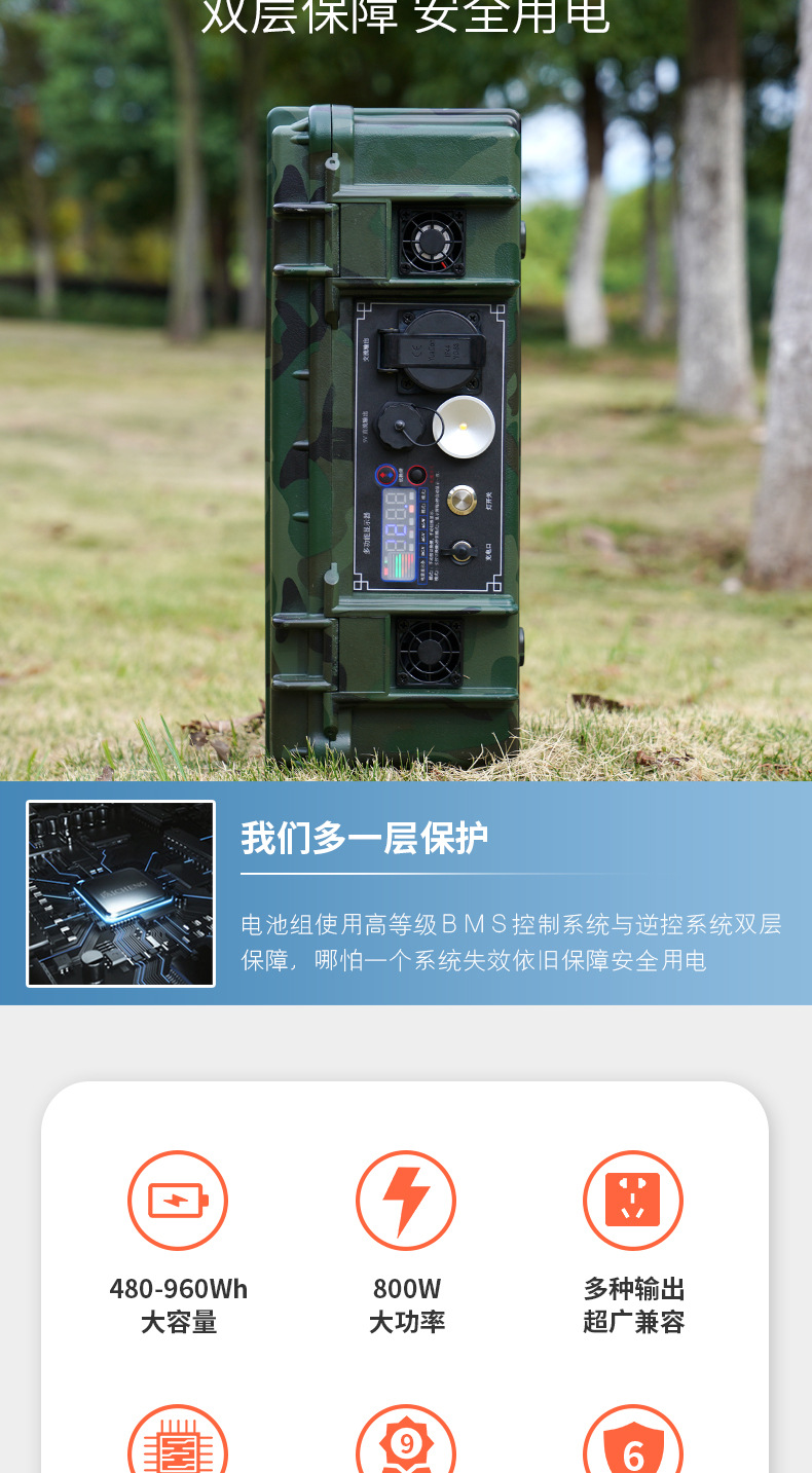 详情_03