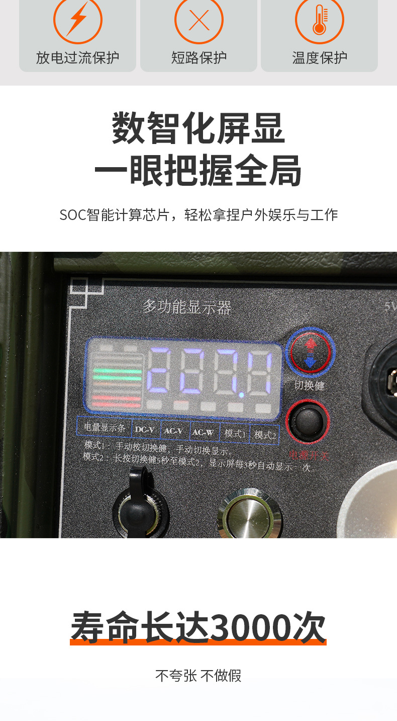 详情_07