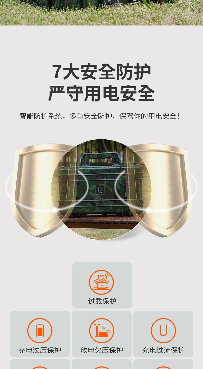 详情_06