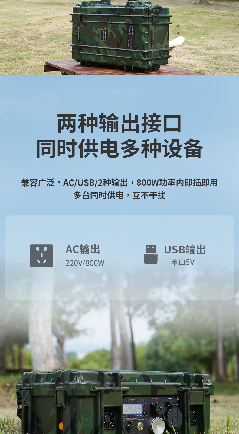 详情_05