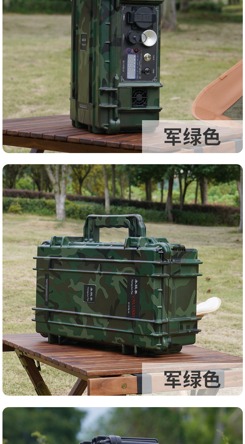 详情_10