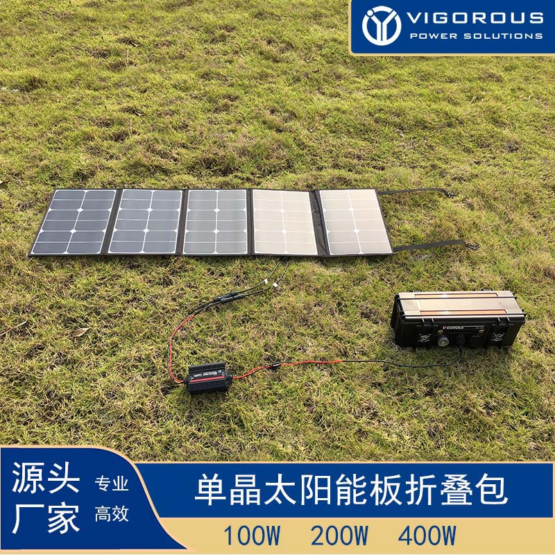 单晶太阳能主图 (10)
