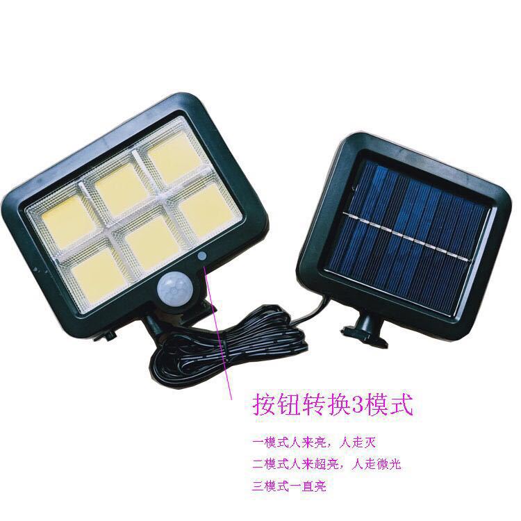 微信图片_20200513223049