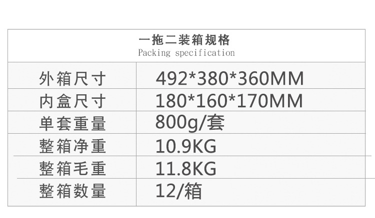 微信图片_20210527114448