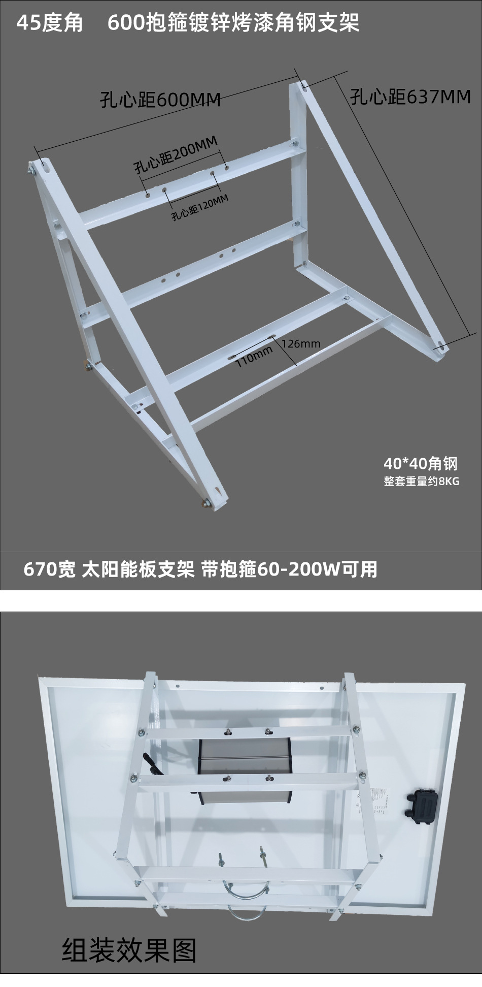 详情2.jpg