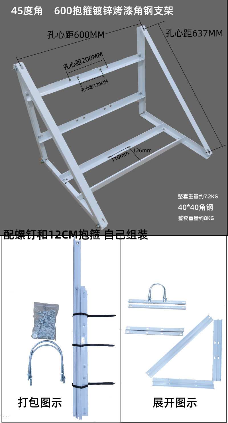 颜色分类1--600.jpg