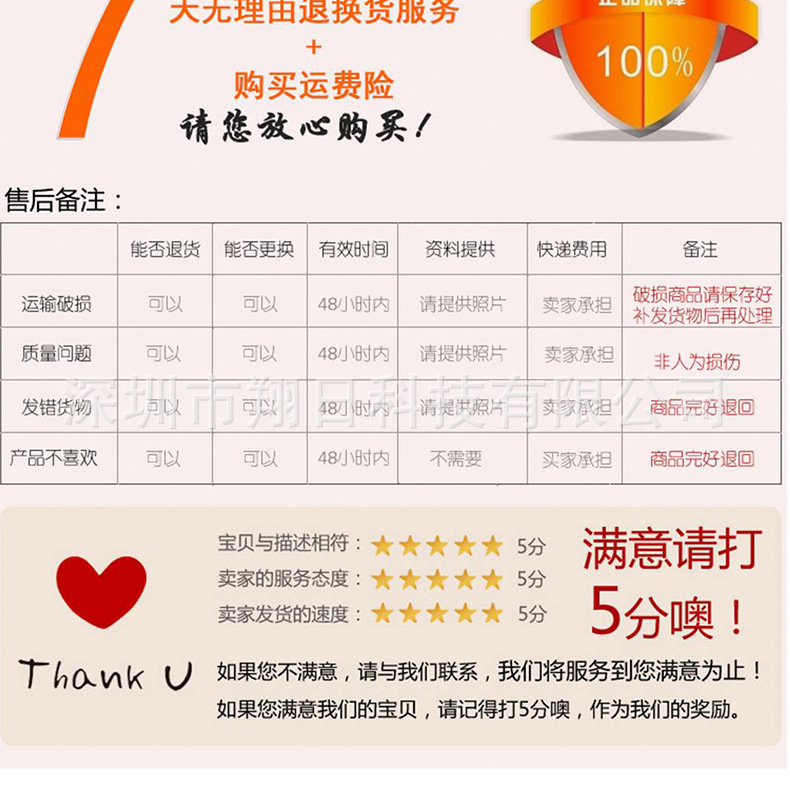 多晶玻压详情_11.jpg