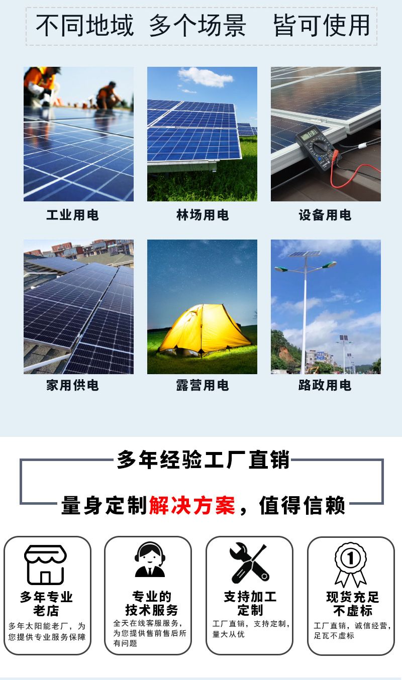 详03.jpg
