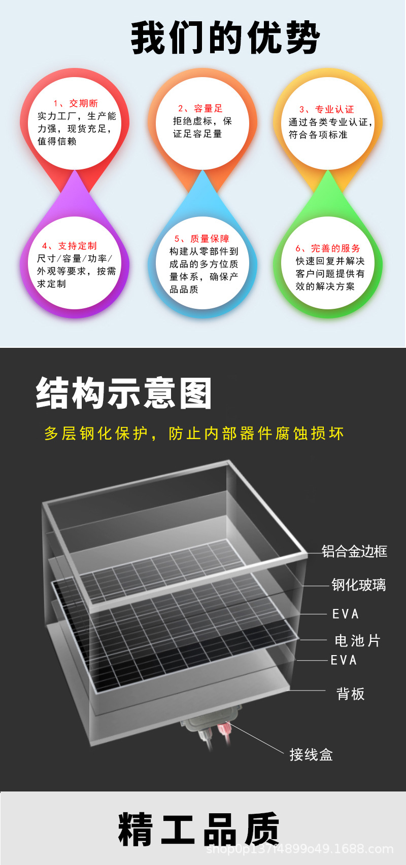 详04.jpg