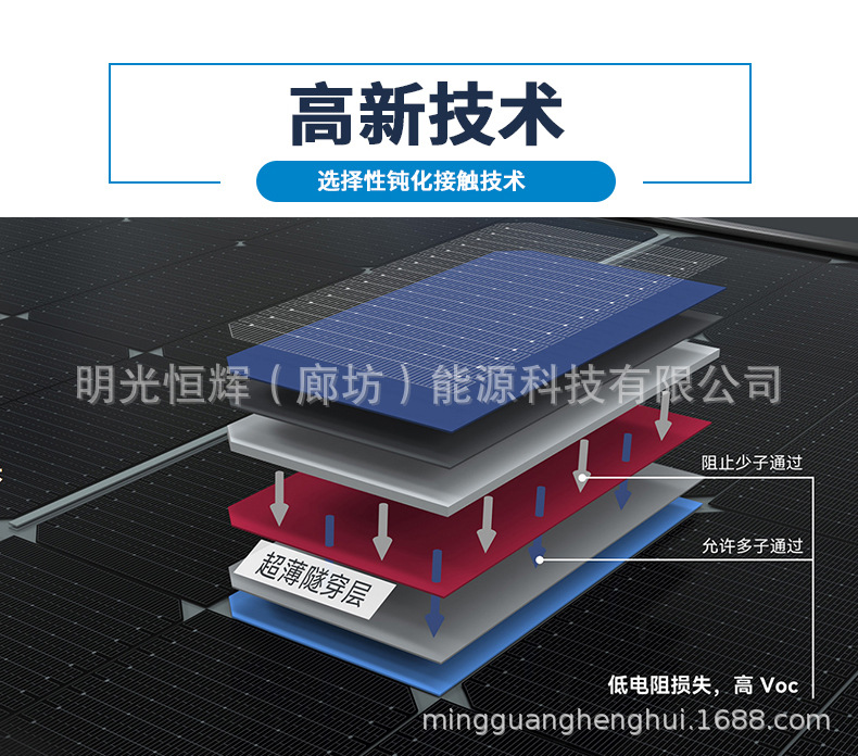 详情_06.jpg