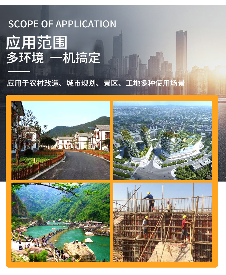 双人移动卫生间_09