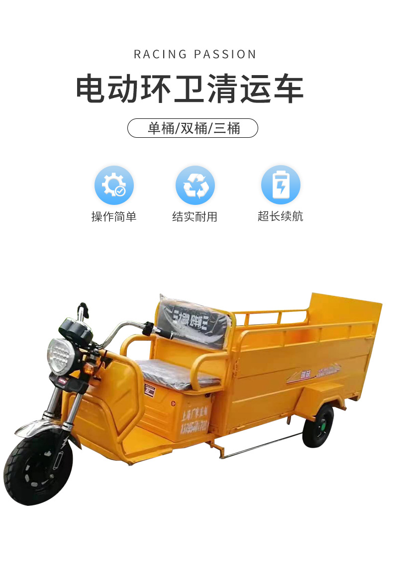 详情_01.jpg