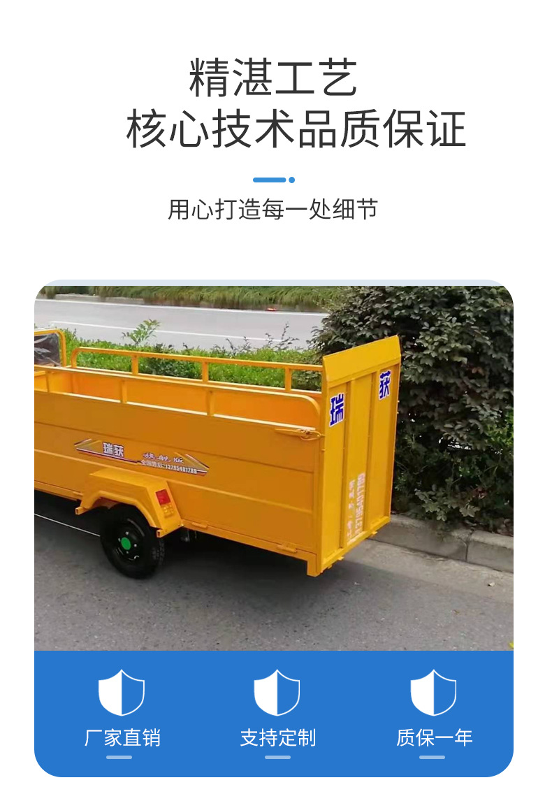 详情_04.jpg