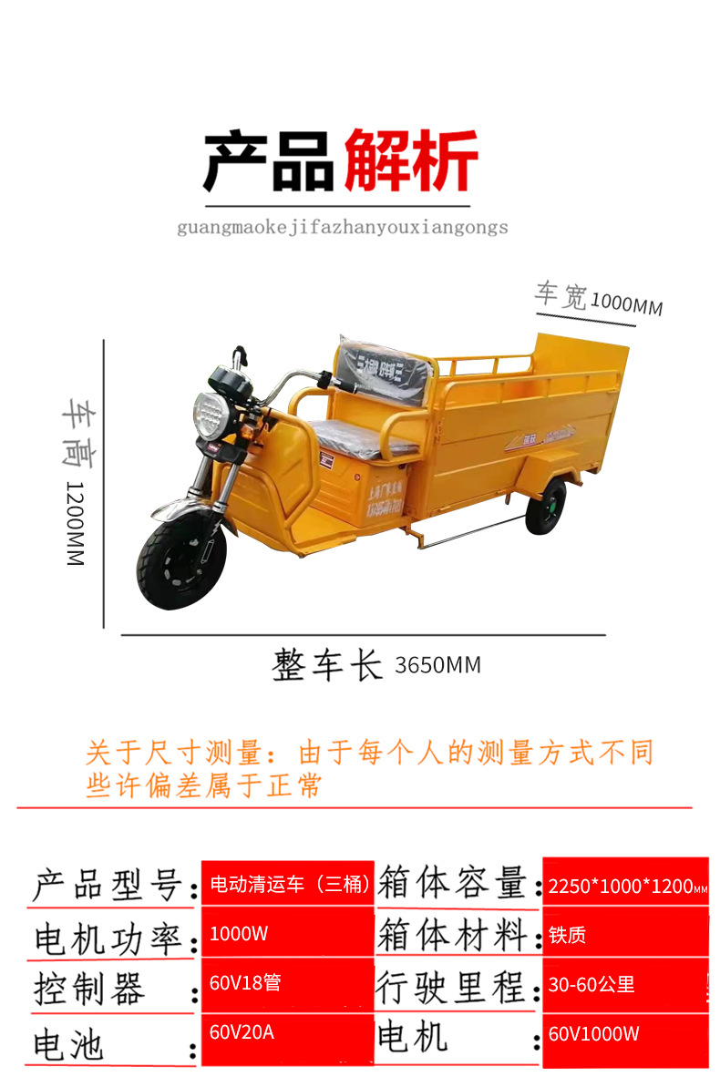 详情_03.jpg