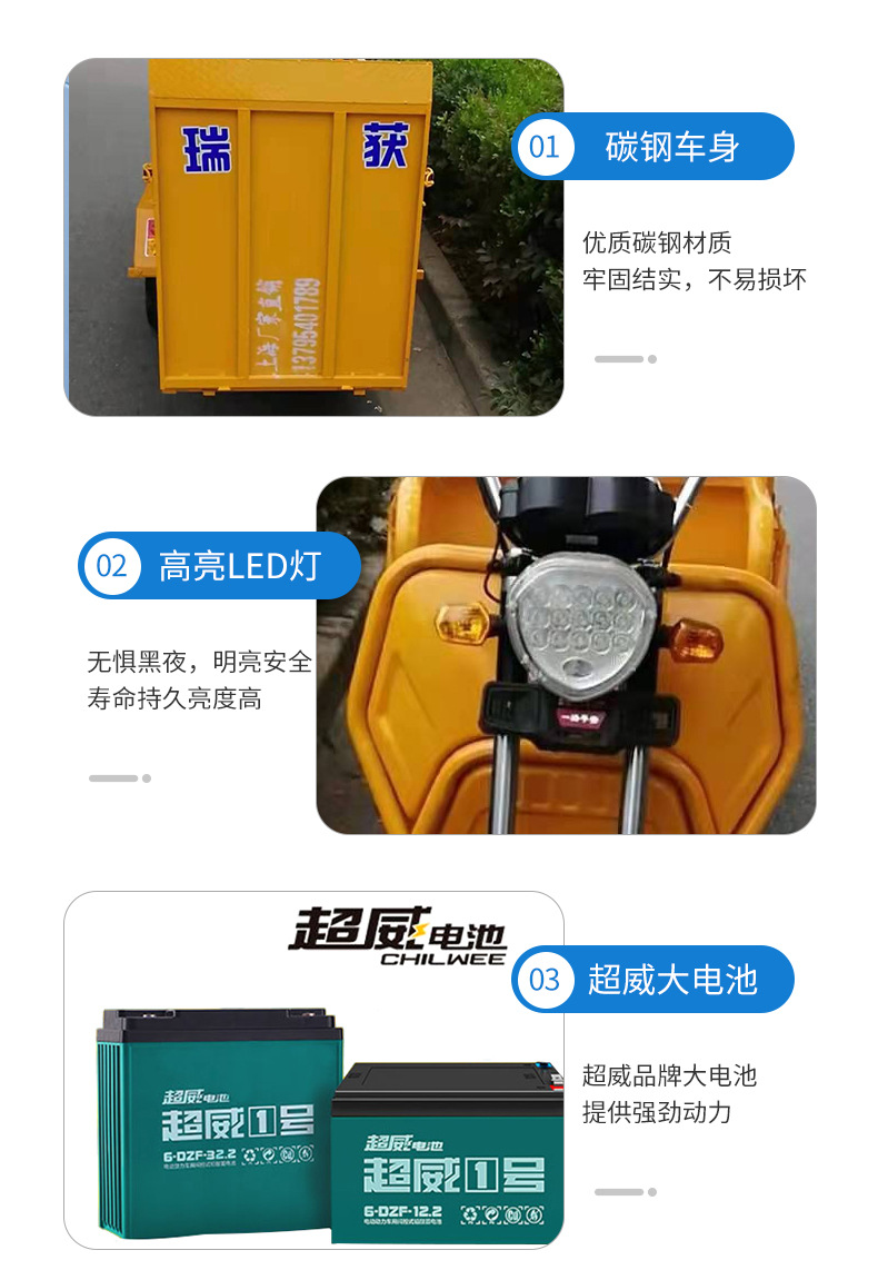 详情_06.jpg