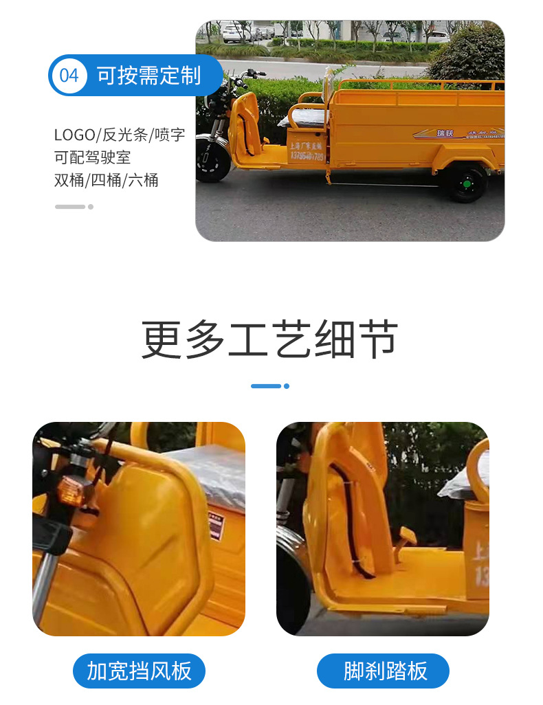 详情_07.jpg