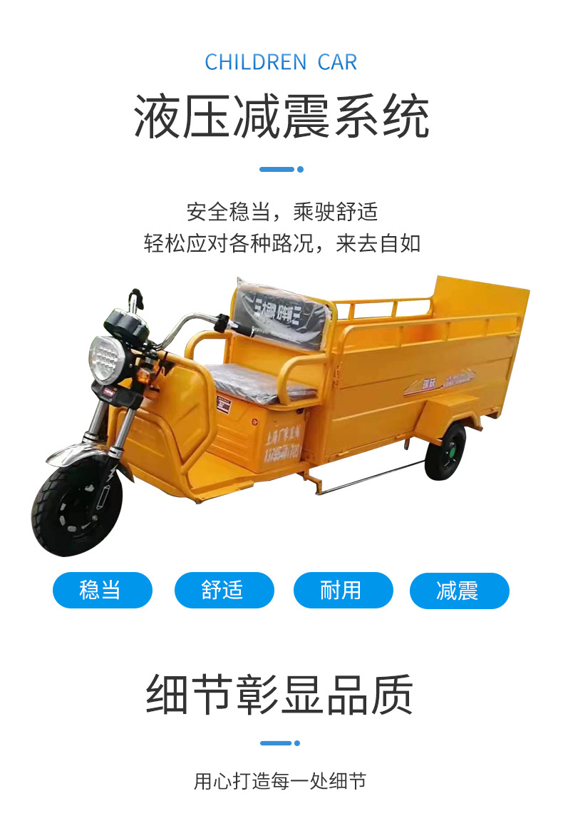 详情_05.jpg