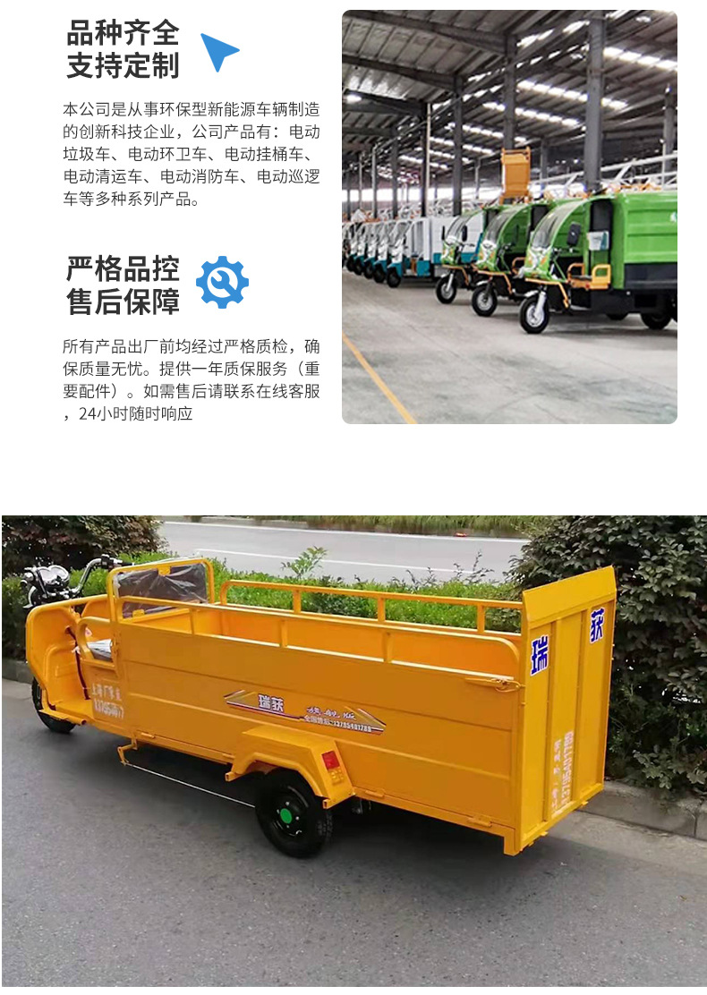 详情_09.jpg