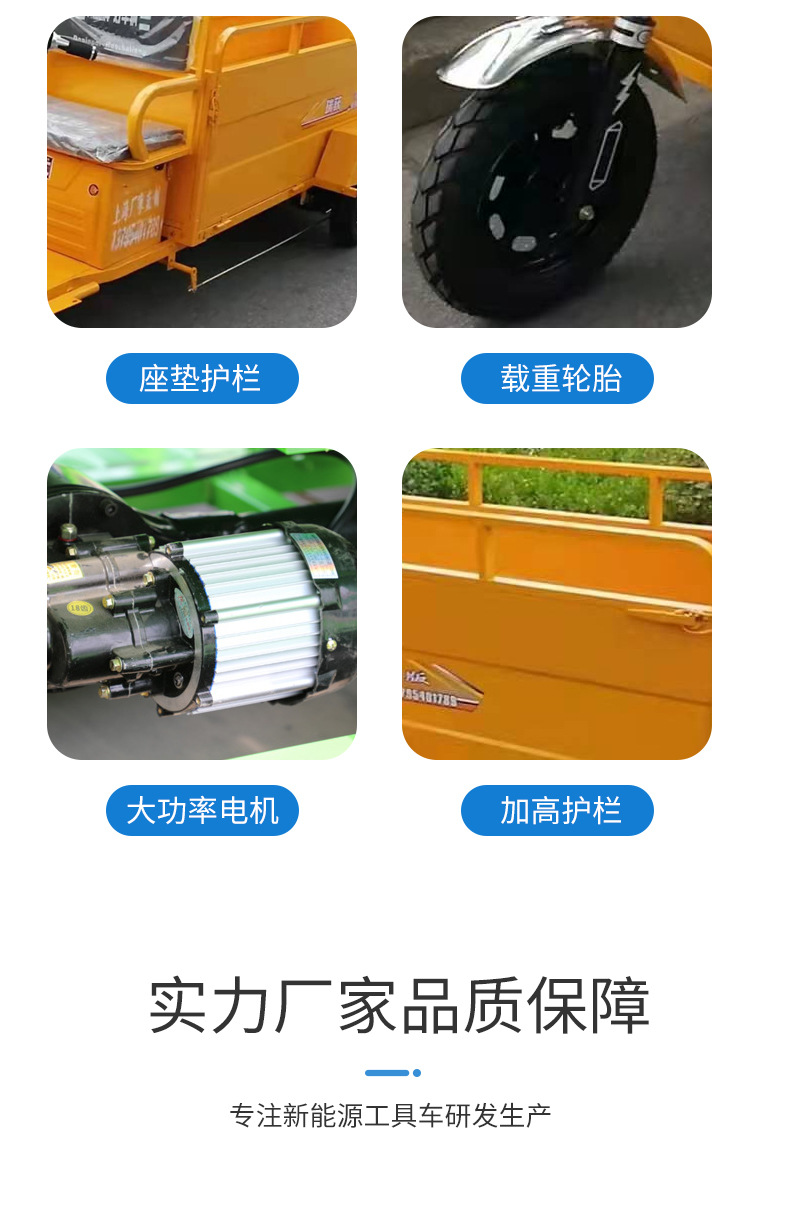 详情_08.jpg
