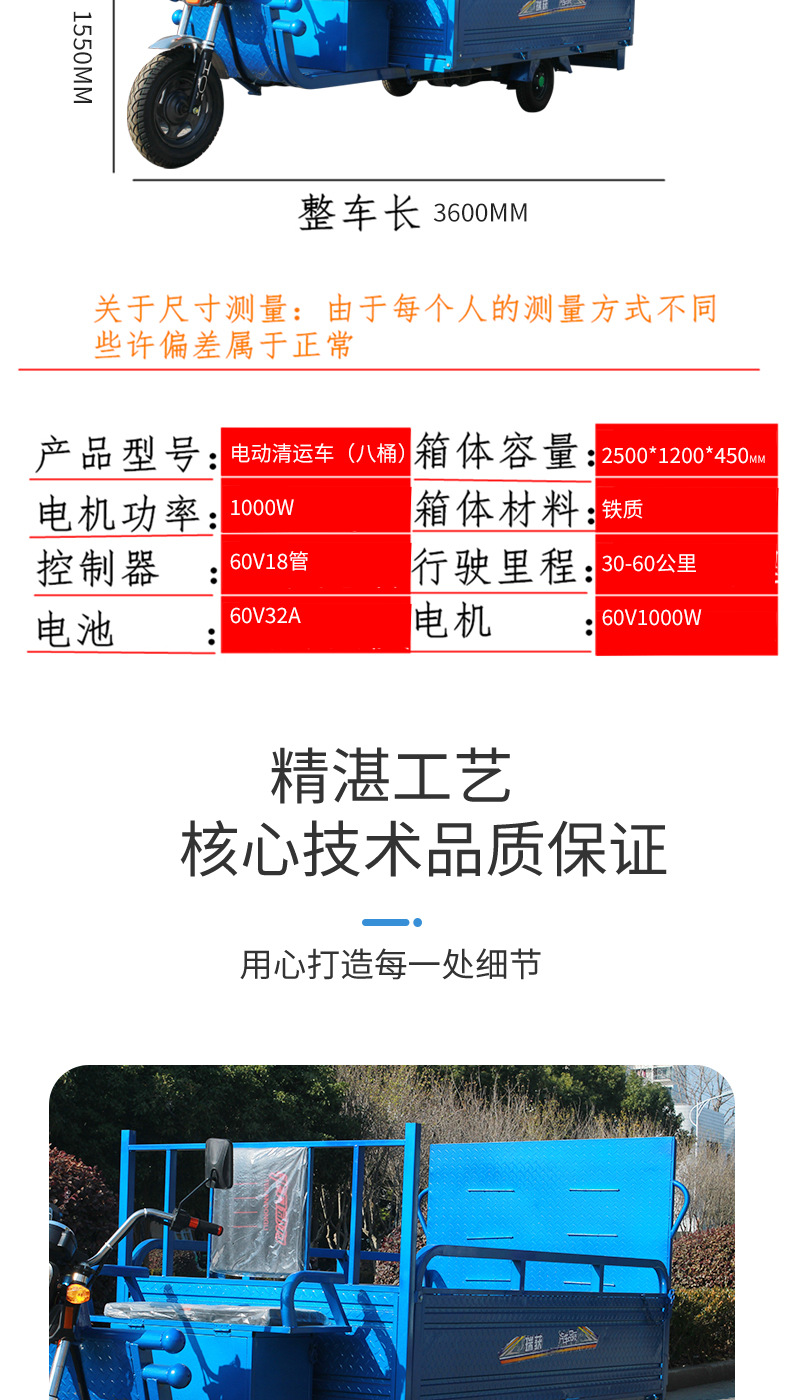 详情_03.jpg