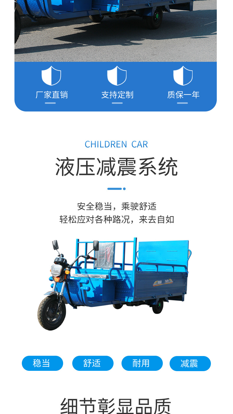 详情_04.jpg