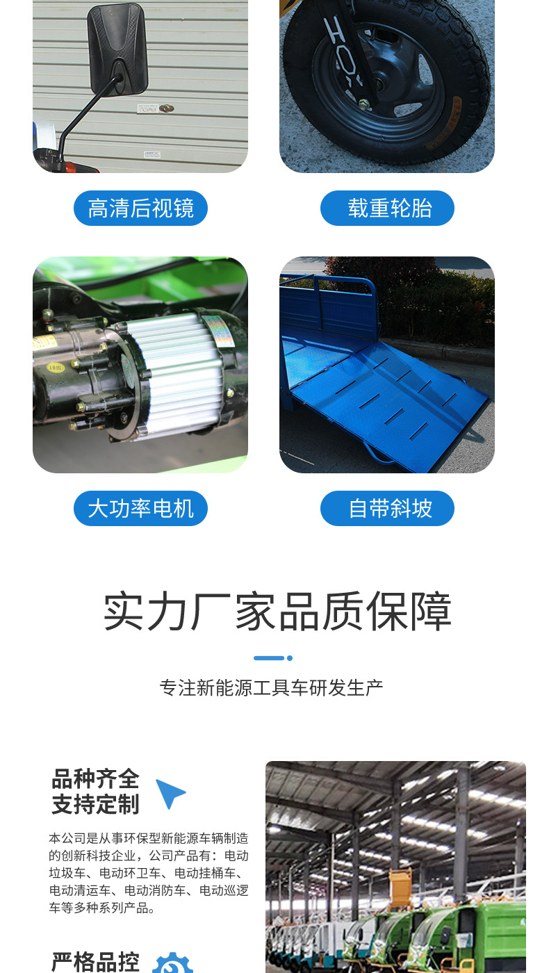 详情_07.jpg
