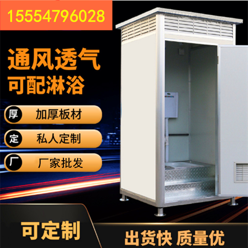 198abe3adac1d485526637ba5052b4