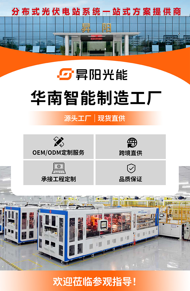 微信图片_20230920092501.jpg