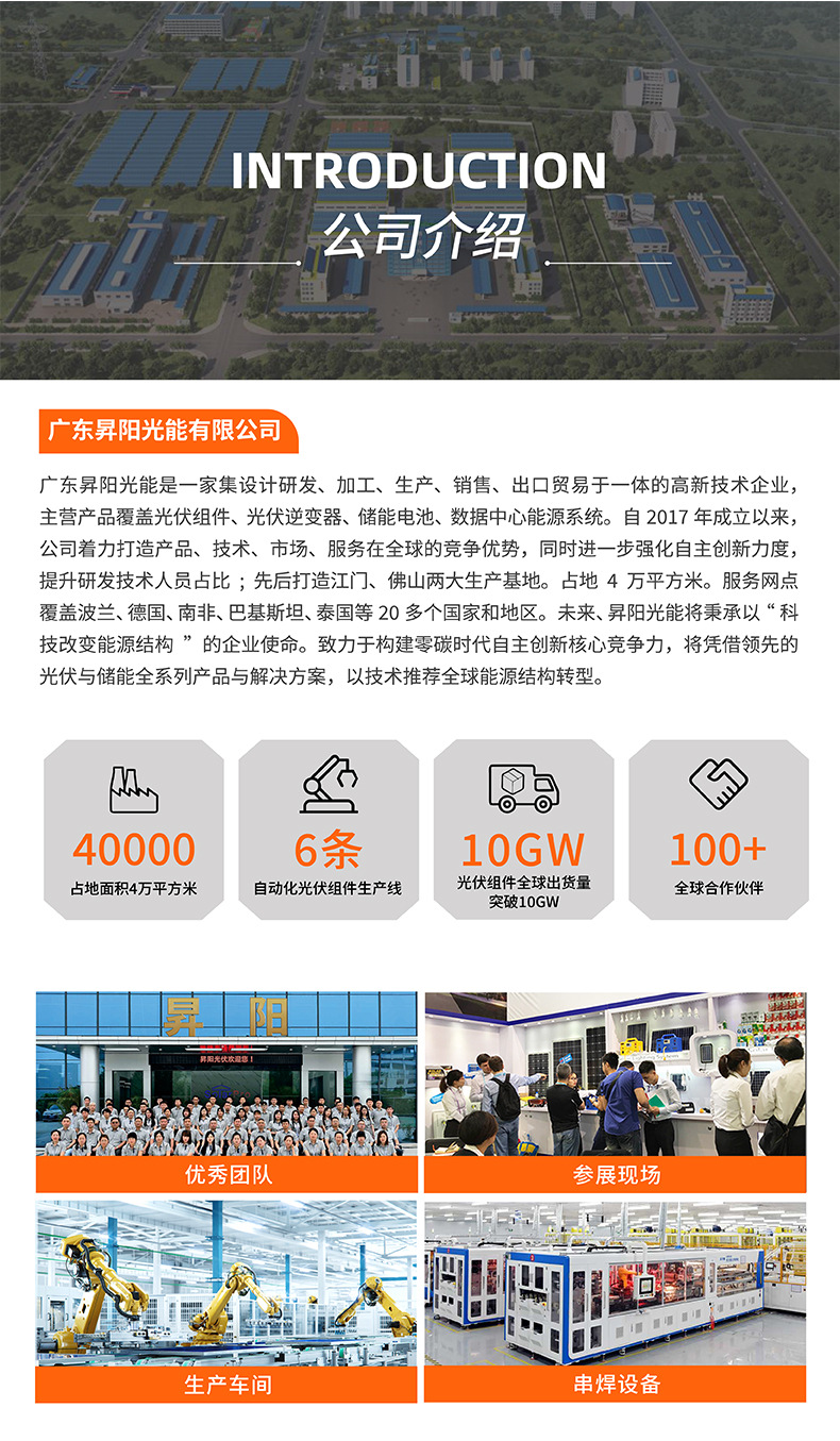微信图片_20230920092642.jpg