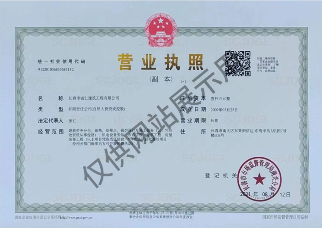 微信截图_20241205082615.png